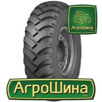 Грузовая шина Белшина Я-307 (универсальная) 14.00 R20 155B PR16 Киев