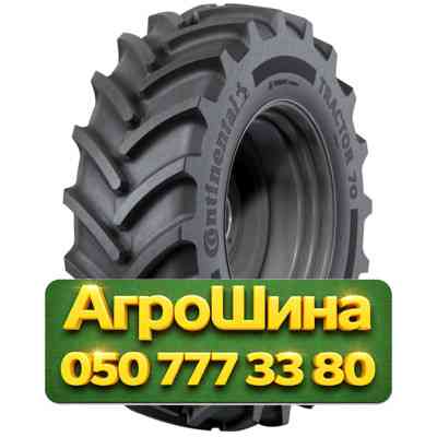 520/70R38 Continental TRACTOR 70 153/150D/A8 Сельхоз шина Київ