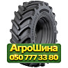 520/70R38 Continental TRACTOR 70 153/150D/A8 Сельхоз шина Київ