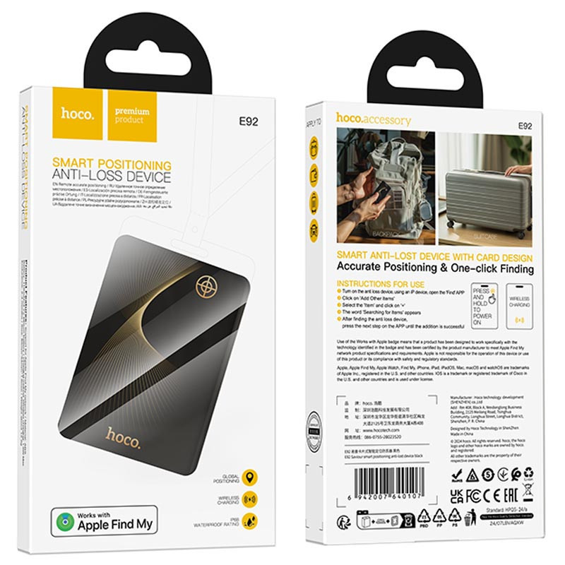 Трекер Hoco E92 Saviour smart positioning anti-lost device Херсон - изображение 6