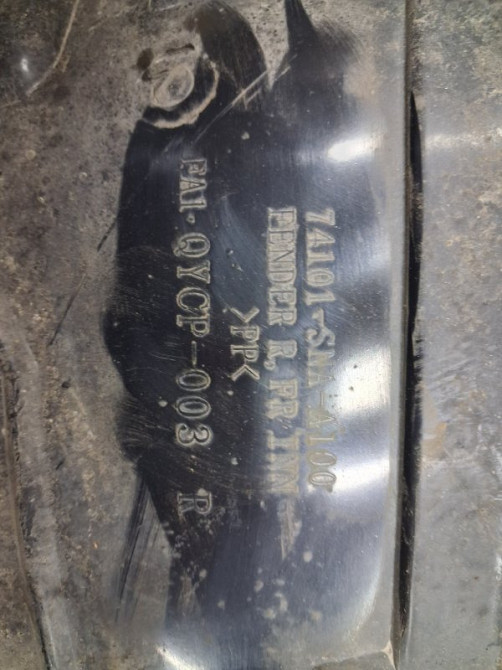 Подкрылок передний правый Honda Civic FD 1.8 БЕНЗИН R18A 2005 (б/у) Київ - зображення 8