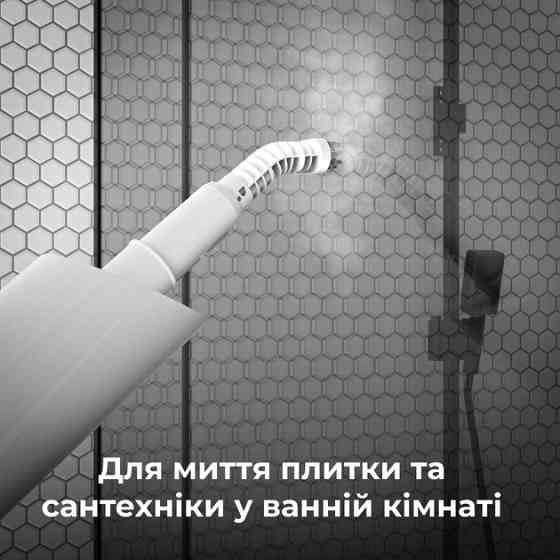 Пароочиститель AENO SM1 ASM0001 белый Киев