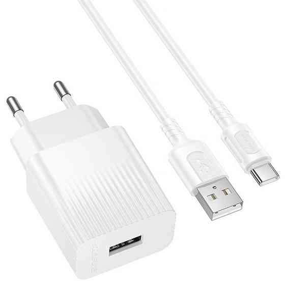 СЗУ Borofone BAS71A Source 10.5W (1USB-A) + кабель USB to Type-C Херсон