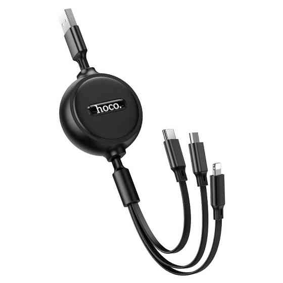 Дата кабель Hoco X75 3in1 Lightning-MicroUSB-Type-C (1m) Херсон