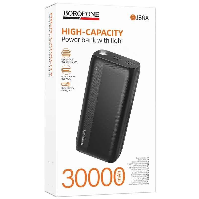 Портативное ЗУ Power Bank Borofone BJ86A Victoria 30000 mAh Херсон - изображение 2
