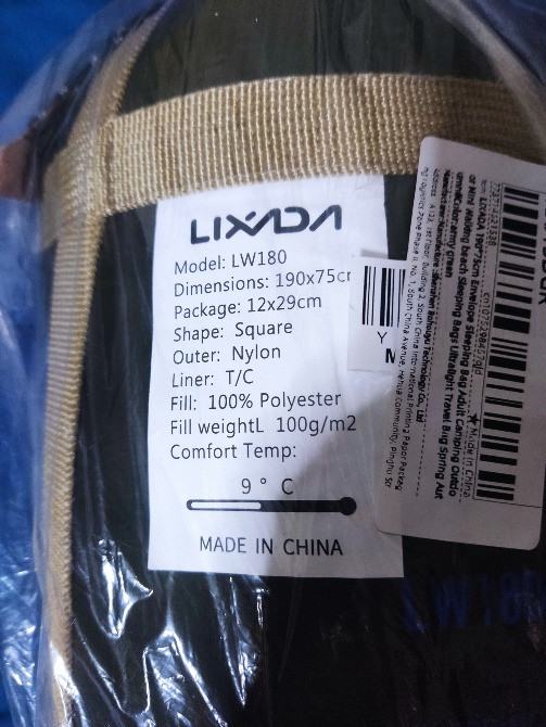 Спальний мішок - Ковдра Lixada LW180 2шт / Килимок надувний Widesea 2шт Київ - зображення 7