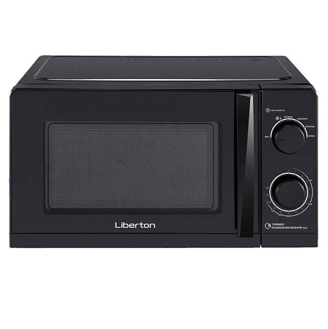 Микроволновая печь Liberton LMW-2700 20 л черная Київ - зображення 1