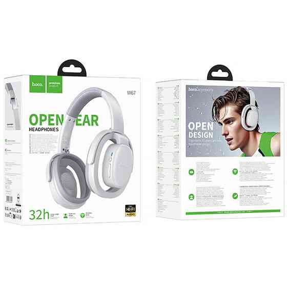 Накладные беспроводные наушники Hoco W67 Rhyme Open Ear Херсон