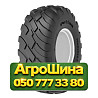 600/55R26.5 Petlas PT-FLOT 165D Сельхоз шина Киев