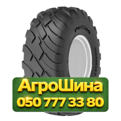 600/55R26.5 Petlas PT-FLOT 165D Сельхоз шина Киев - изображение 1