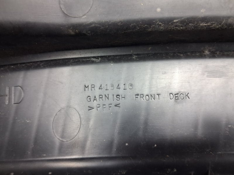 Дефлектор дворников Mitsubishi Pajero Wagon 3 3.2 ДИЗЕЛЬ 4M41 1999 (б/у) Київ - зображення 5