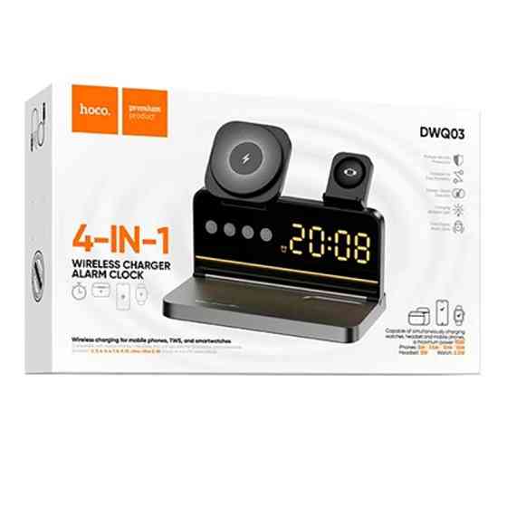 БЗУ Hoco DWQ03 North 4in1 with alarm clock Херсон
