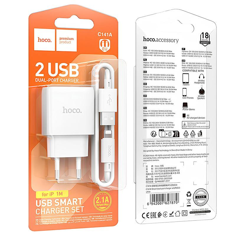 СЗУ Hoco C141A Smart 2.1A (2USB-A) + кабель USB to Lightning Херсон - зображення 2