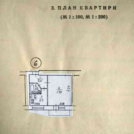 продажа 1-к квартира Киев, Оболонский, 41500 $ Київ