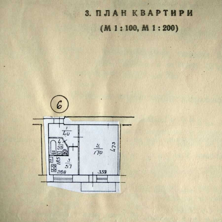продажа 1-к квартира Киев, Оболонский, 40500 $ Київ - зображення 6