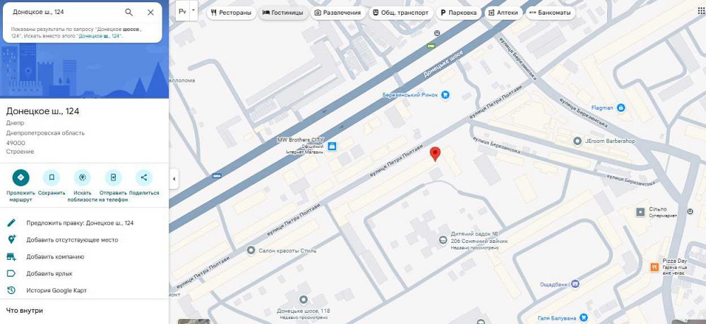 продажа 2-к квартира Днепр, Амур-Нижнеднепровский, 26000 $ Дніпро - зображення 4