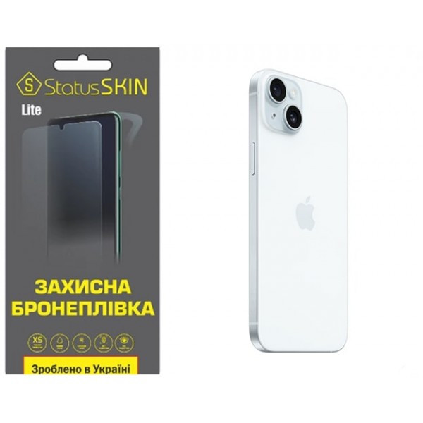 Apple Поліуретанова плівка StatusSKIN Lite на корпус iPhone 15 Plus Матова (Код товару:31369) Харьков - изображение 2