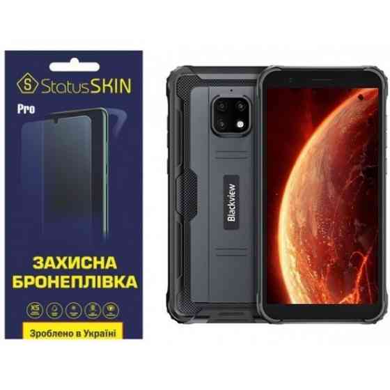 Поліуретанова плівка StatusSKIN Pro для Blackview BV4900 Pro Глянцева (Код товару:23637) Харків