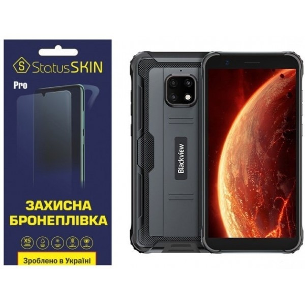 Поліуретанова плівка StatusSKIN Pro для Blackview BV4900 Pro Глянцева (Код товару:23637) Харків - зображення 2