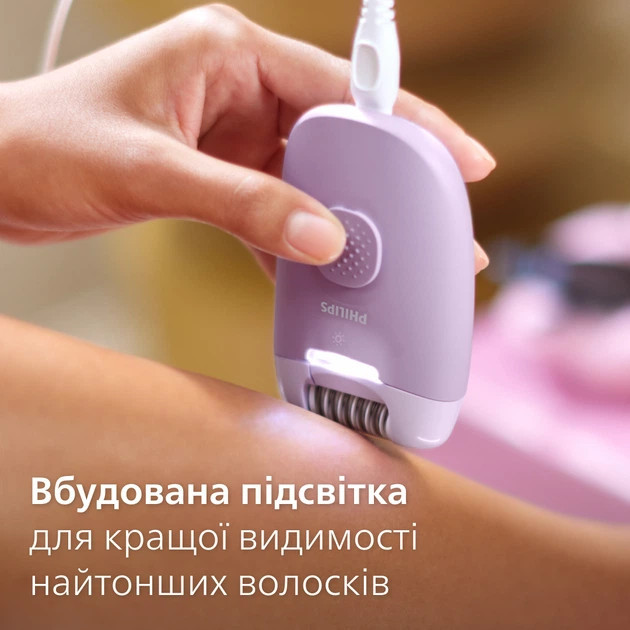 Эпилятор Philips Series 4000 BRE257/00 фиолетовый Киев - изображение 3