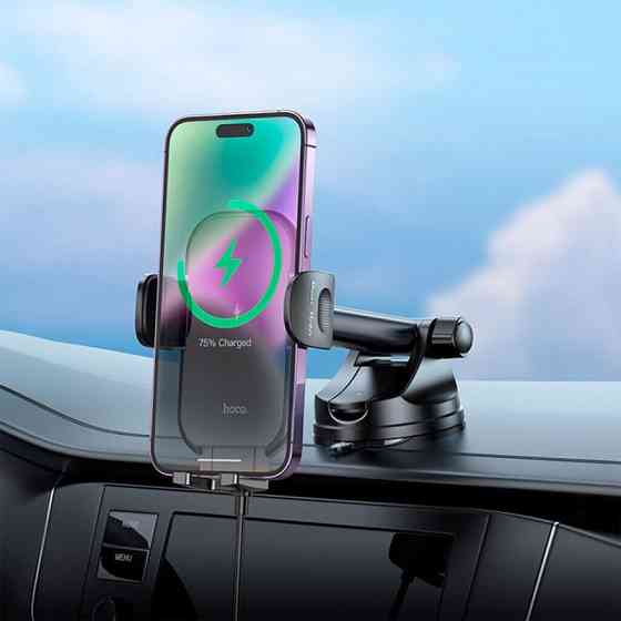 Автодержатель с БЗУ Hoco HW5 Journey 15W (center console) Херсон