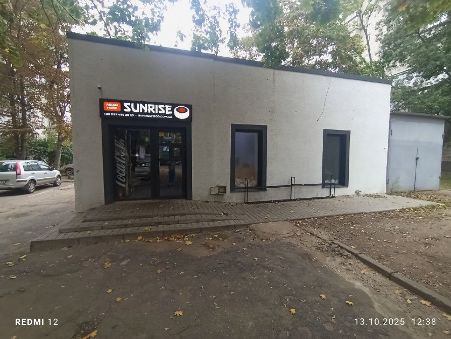 ПРОДАМ ГОТОВИЙ БІЗНЕС В ОДЕСІ: ДОСТАВКА АЗІАТСЬКОЇ КУХНІ Одесса - изображение 1