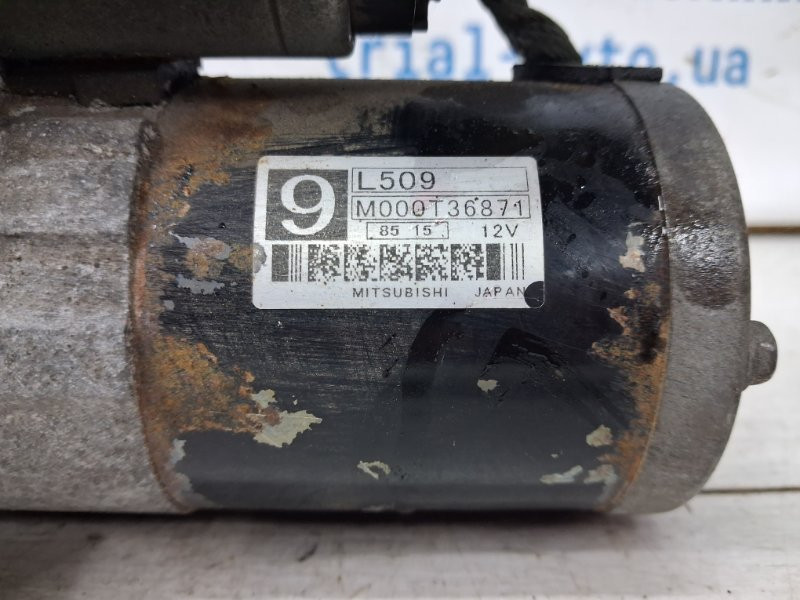 Стартер Mazda 6 2007-2013 L50918400 (Арт. 68288) Київ - зображення 5