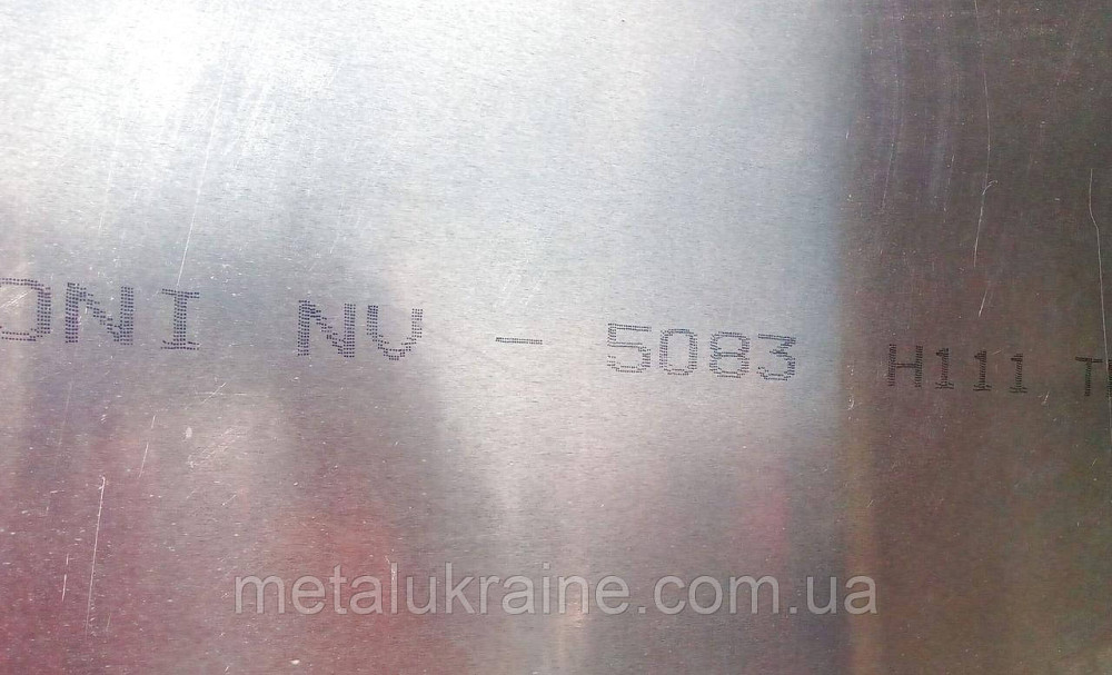 Лист алюминиевий АМГ5  8×1500×3000мм Київ - зображення 3