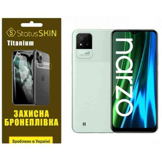 Поліуретанова плівка StatusSKIN Titanium для Realme Narzo 50i Глянцева Харків