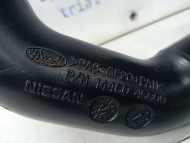 Патрубок интеркулера Infiniti Q50 V37 2.2 DIESEL OM651 2013 (б/у) Київ - зображення 2