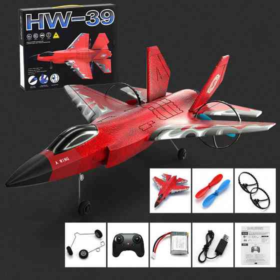 Самолет на радиоуправлении SCHE HW39 F35 Fighter Херсон