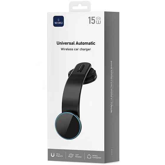 Автодержатель с БЗУ WIWU CH-327 Universal Automatic 15W Херсон
