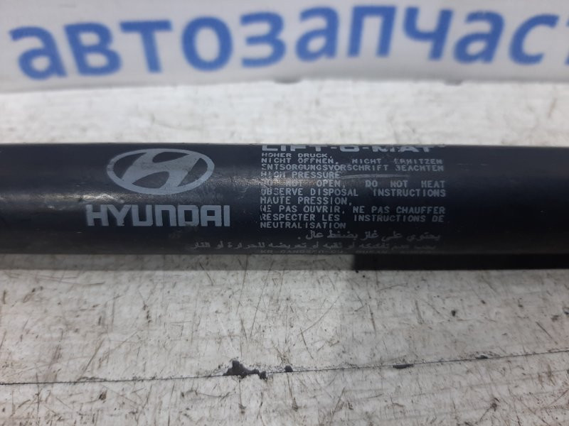 Амортизатор крышки багажника Hyundai Tucson JM 2.0 DIESEL D4EA 2004 (б/у) Київ - зображення 4