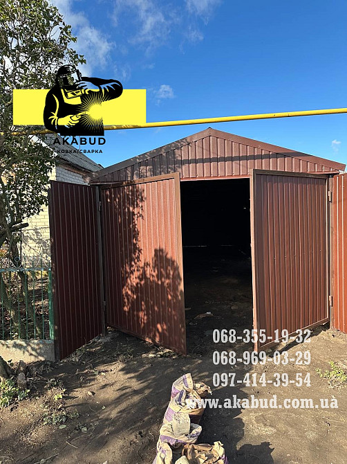 Распашные ворота, откатные ворота, автонавес, заборы, ангары Кривой Рог - изображение 3