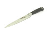 Ніж універсальний Fissman Professional KN-2266-CV 20 см Київ