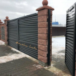 Блок будівельний рваний Стрий - зображення 5