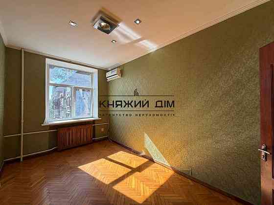 БЕЗ КОМІСІЇ! Продаж 2-кімнатної квартири м. Шулявська КОД 21147749 Киев