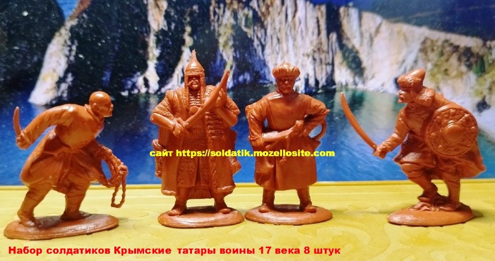 Набор солдатиков Крымские татары воины 8шт. Коллекционные солдатики, фигурки, игрушки, подарки Київ - зображення 6