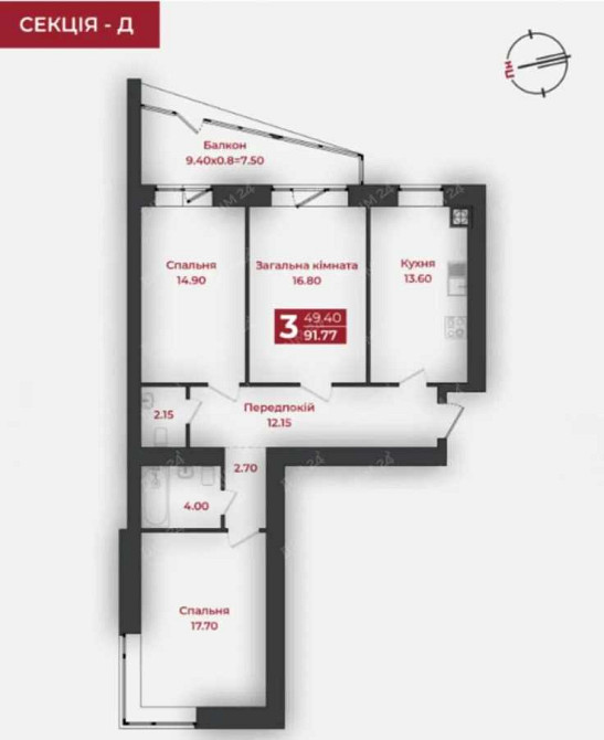продажа 3-к квартира Полтава, Шевченковский, 76170 $ Полтава - изображение 10