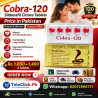 Cobra 120mg Tablets In Pakistan - 03011594111 Львів