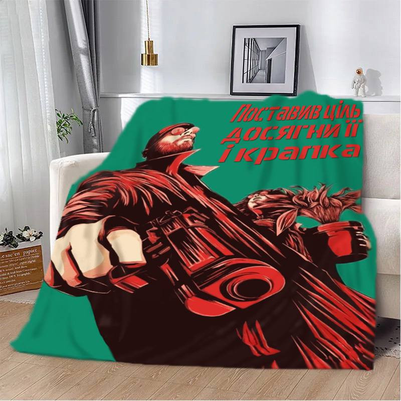 Плед 3D мотиваційний "Постав ціль" 2775_A 12929 160х200 см Київ - зображення 1