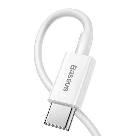 Дата кабель Baseus Superior Series Fast Charging Type-C to Lightning PD 20W (1.5m) (CATLYS-B) Херсон