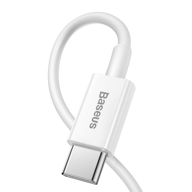 Дата кабель Baseus Superior Series Fast Charging Type-C to Lightning PD 20W (1.5m) (CATLYS-B) Херсон - изображение 2