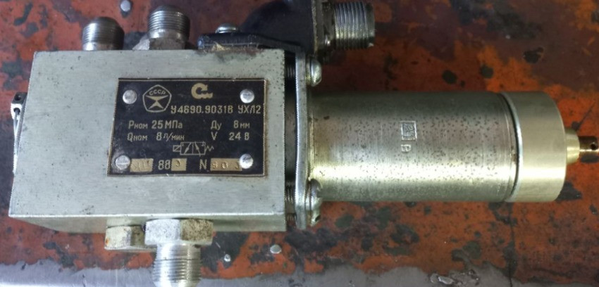 Куплю гідророзподільник У4690.9031 Суми - зображення 1