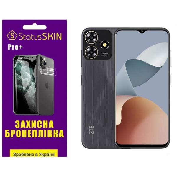 Поліуретанова плівка StatusSKIN Pro+ для ZTE Blade A73 4G Глянцева Харків - зображення 1