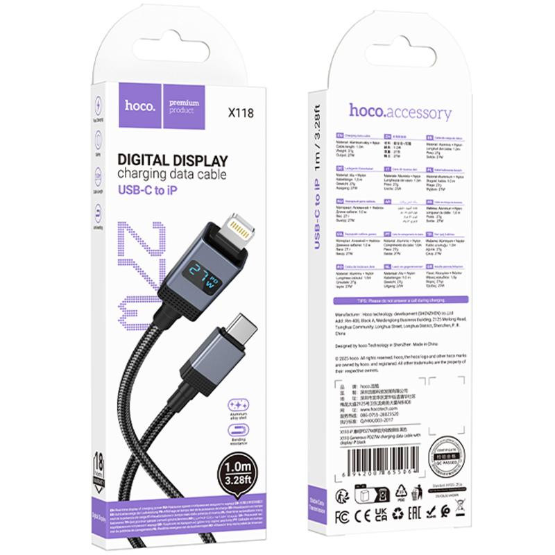 Дата кабель Hoco X118 Generous with display Type-C to Lightning 27W (1m) Херсон - изображение 6