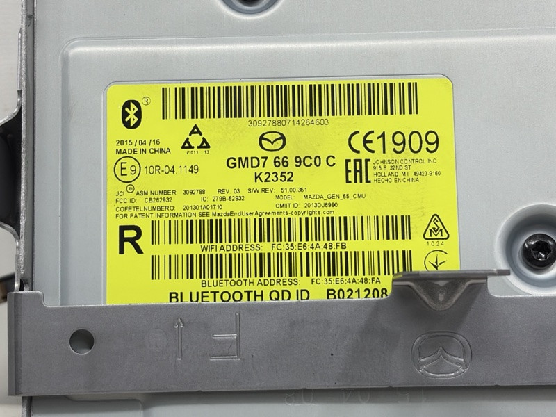 Блок управления Mazda 6 2012- GMD7669C0C (Арт. 83367) Київ - зображення 4