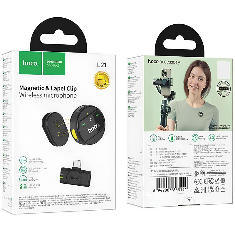 Петличный беспроводной микрофон Hoco L21 Charm Type-C Херсон - зображення 5