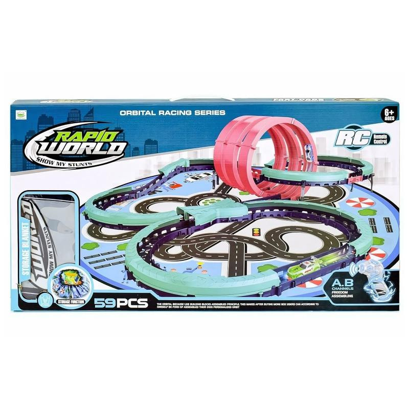 Интерактивный трек с инерционной машинкой SHT 6688-617 (59pcs/2CAR) Херсон - изображение 2