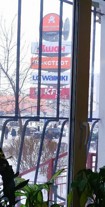 Продаж 1-кімнатна квартира на Позняках. № 21132321 Київ - зображення 2